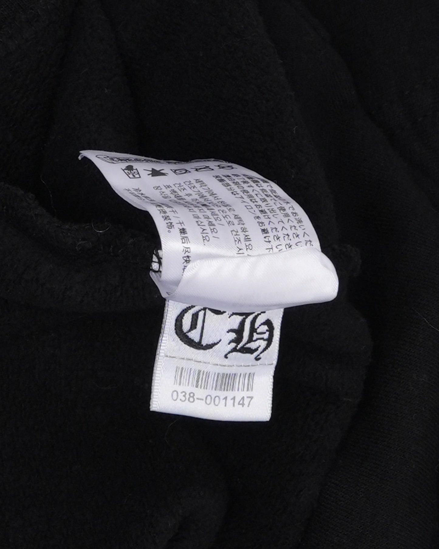 Online Exclusive Horseshoe Logo Hoodie