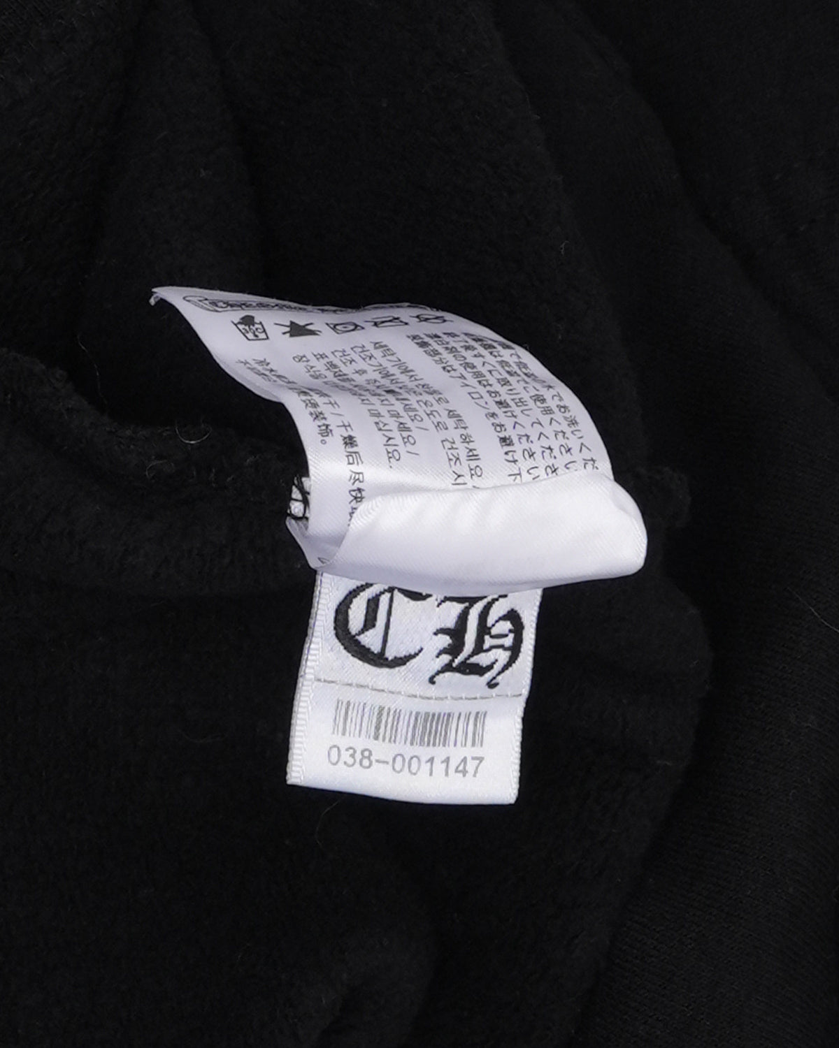 Online Exclusive Horseshoe Logo Hoodie