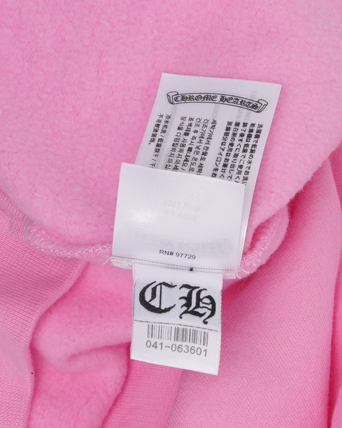 T-Bar Hoodie