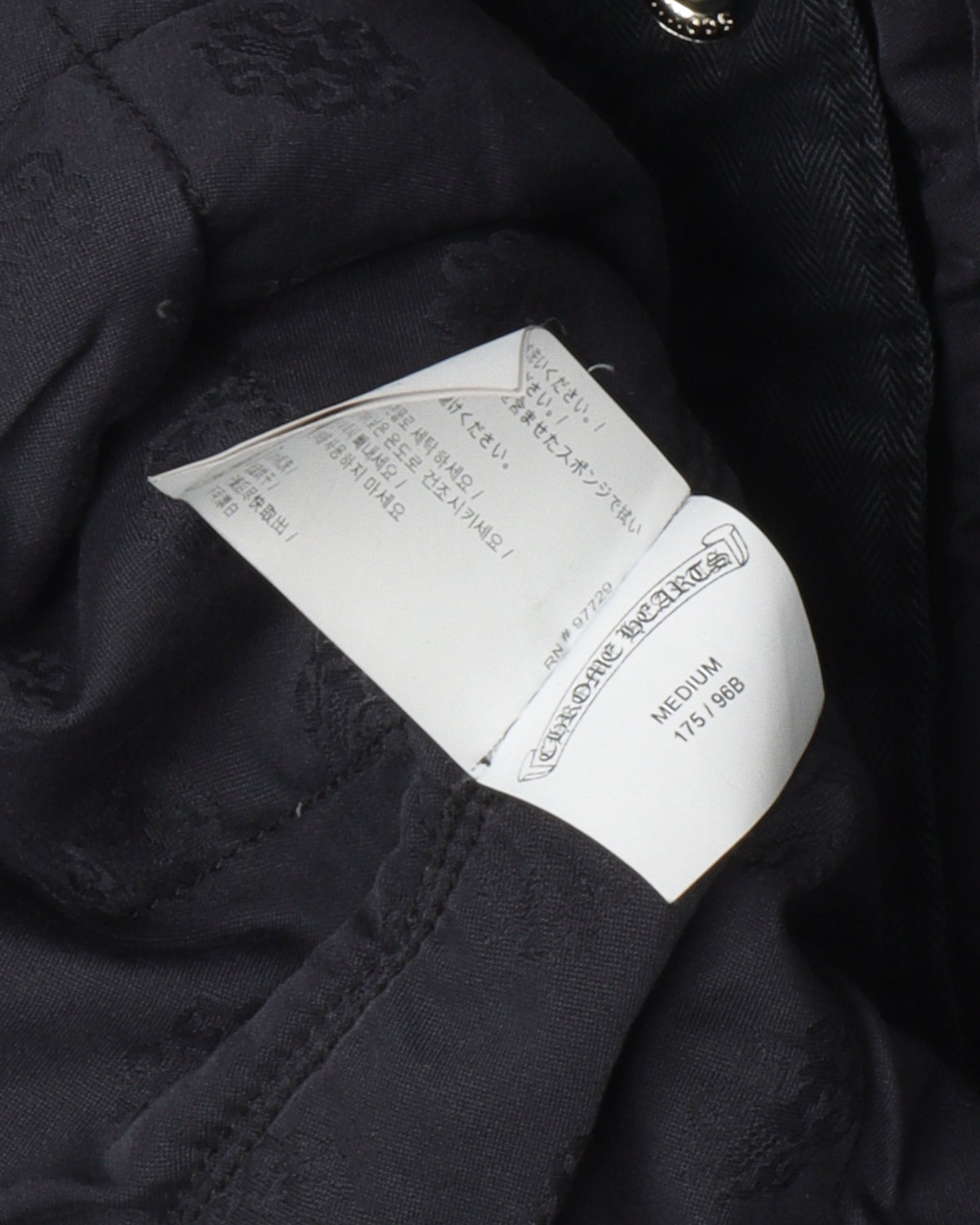 Padded Work Shirt