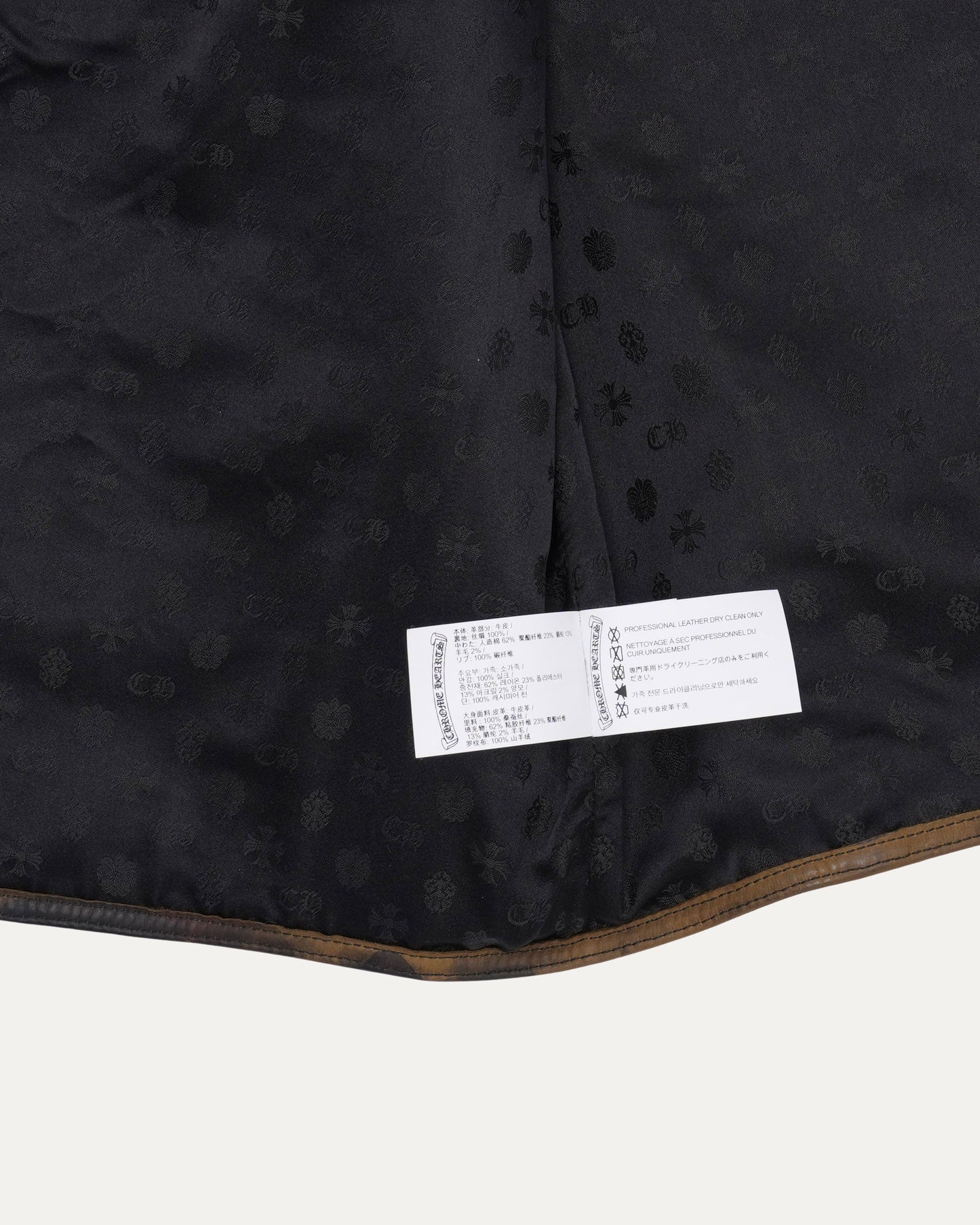Leather Quilted Vest