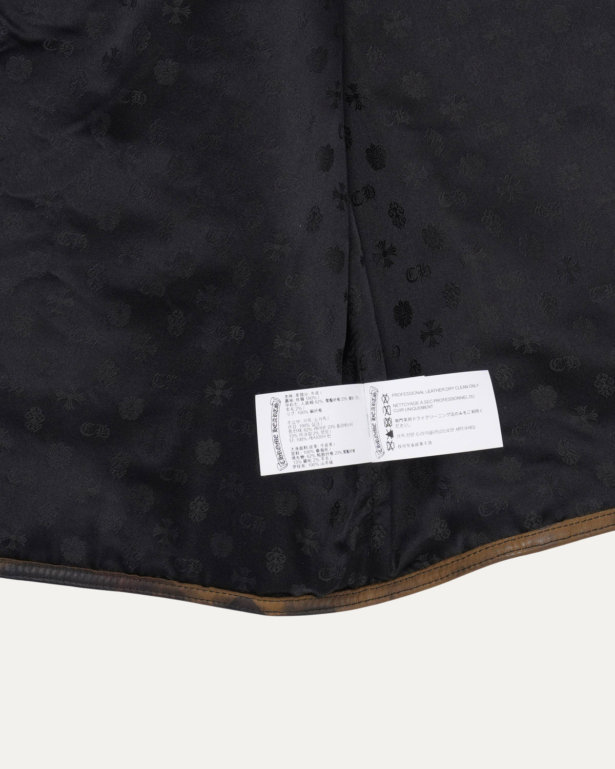 Leather Quilted Vest