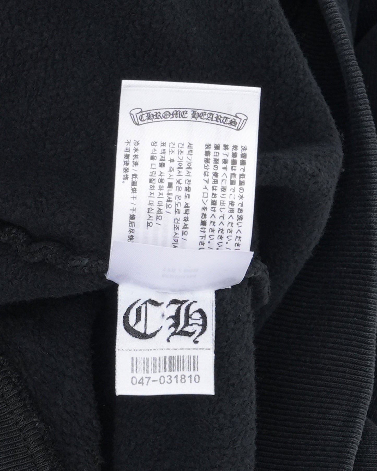 Soap & Water Zip Hoodie