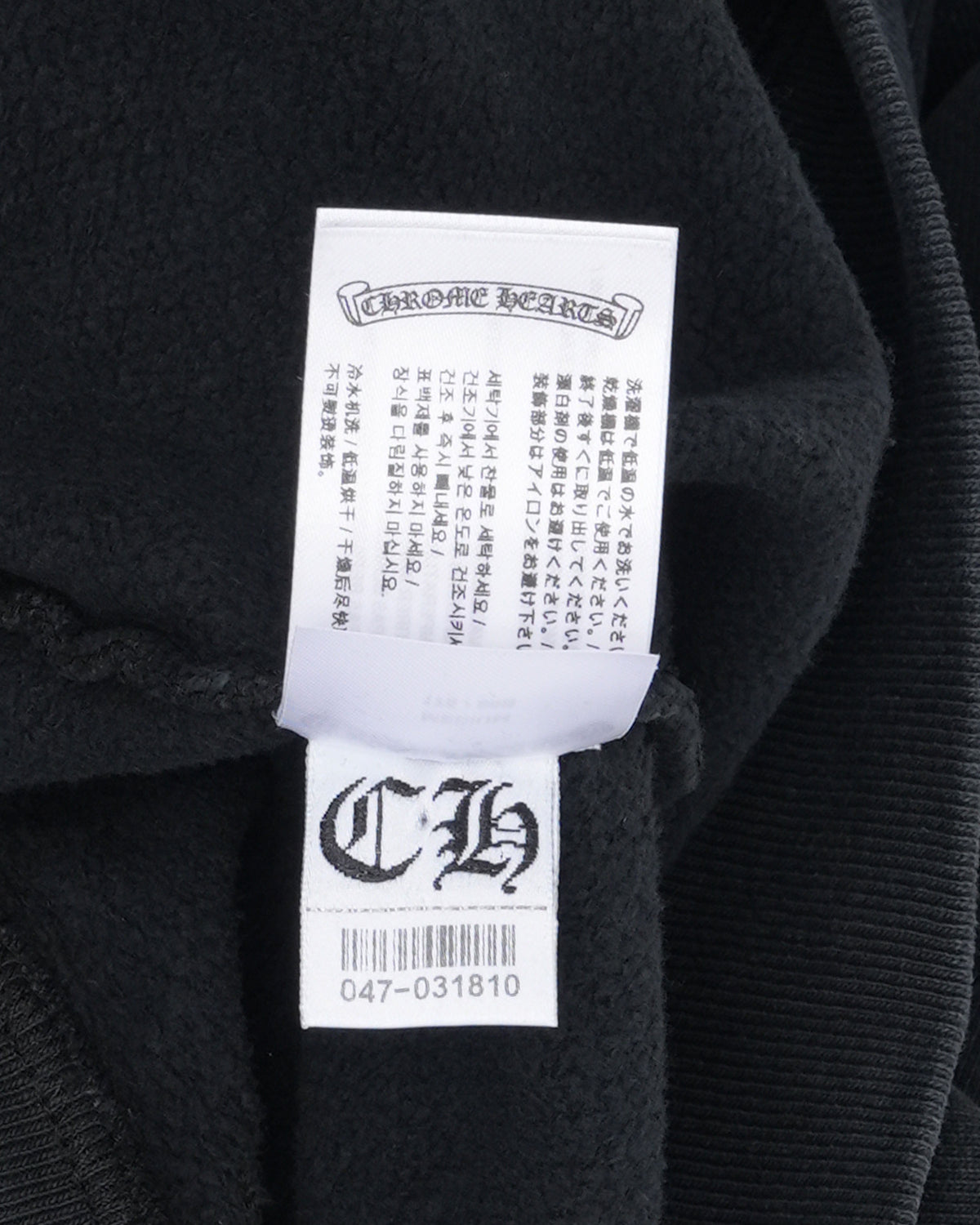 Soap & Water Zip Hoodie