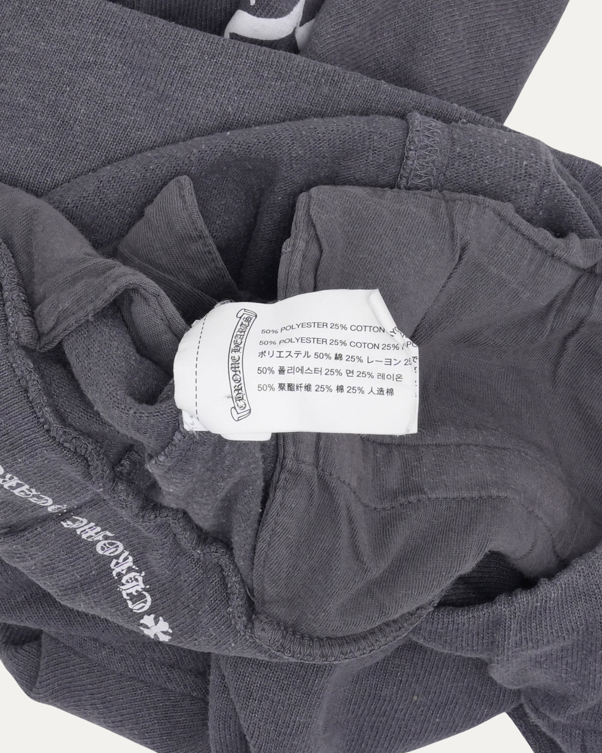 Cotton Blend Sweatshorts