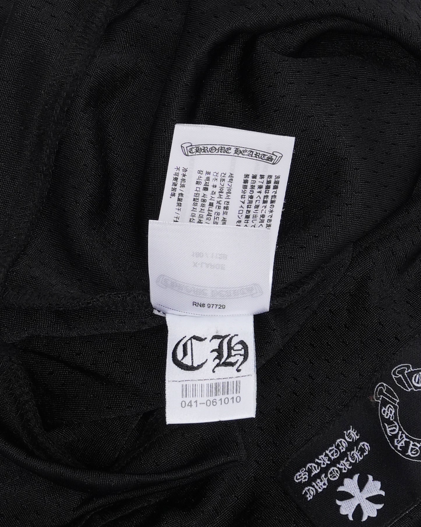 Stadium Mesh Jersey