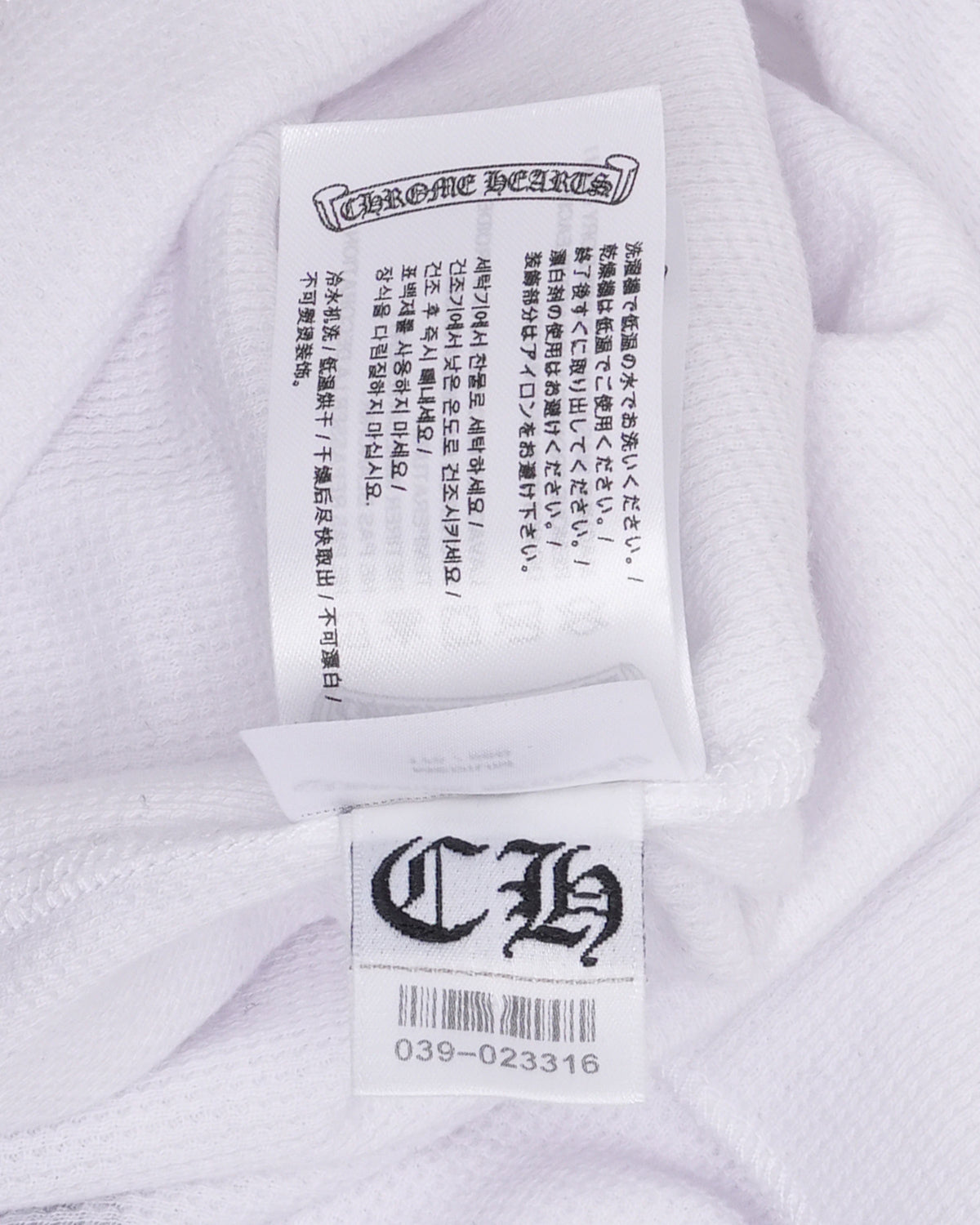 Scroll Logo Thermal