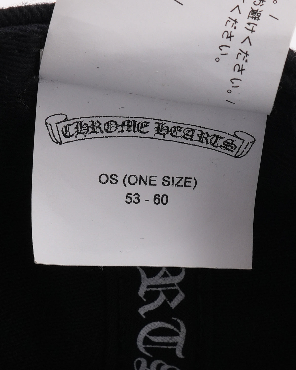 3RS Baseball Hat