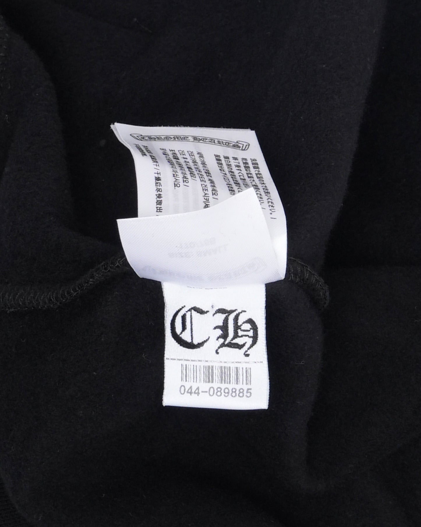 Vertical Logo Zip Up Hoodie