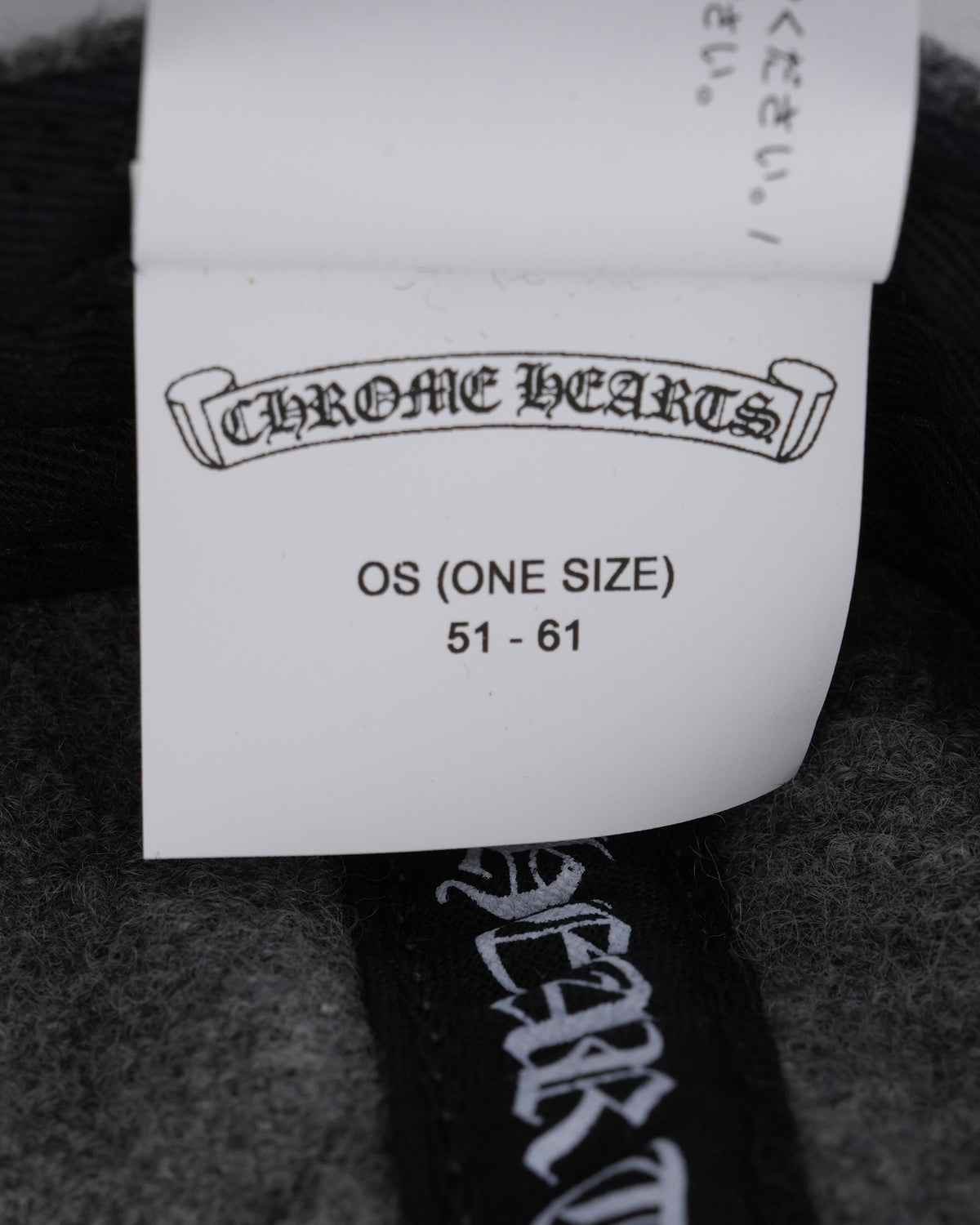 CH Patch Wool Hat