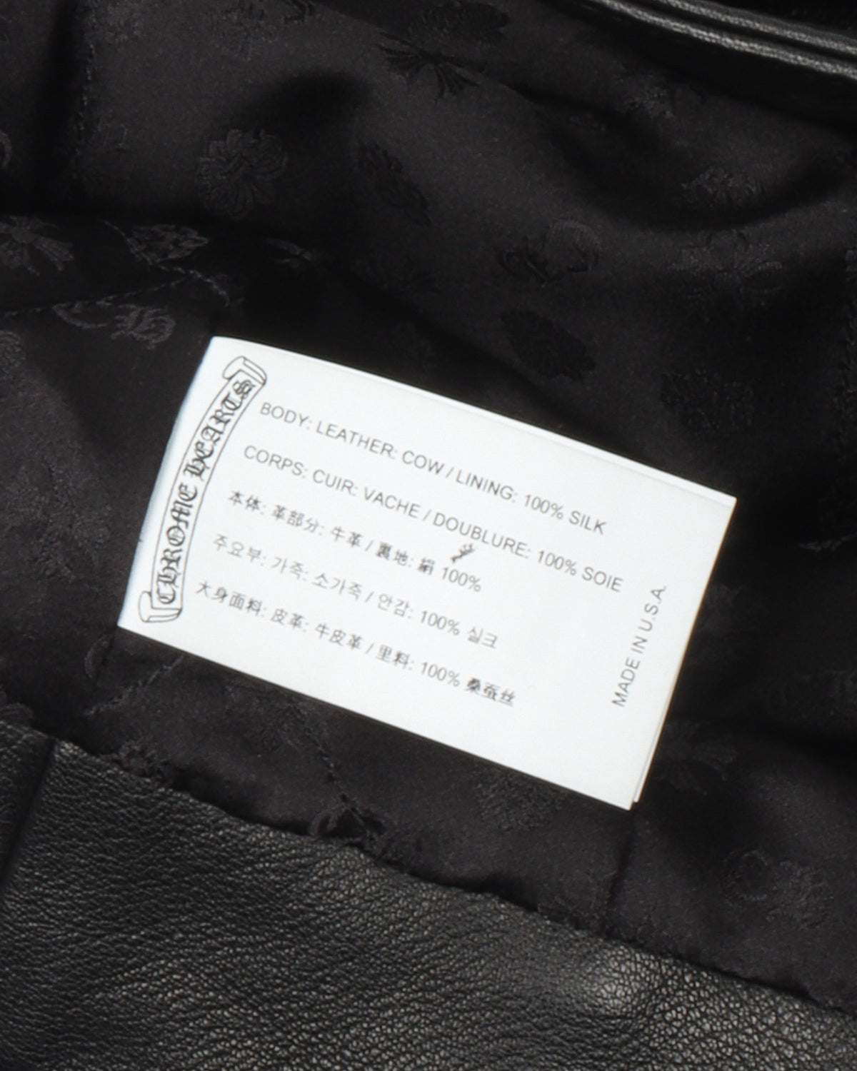 Cemetery Cross Patch Zip Up Leather Jacket