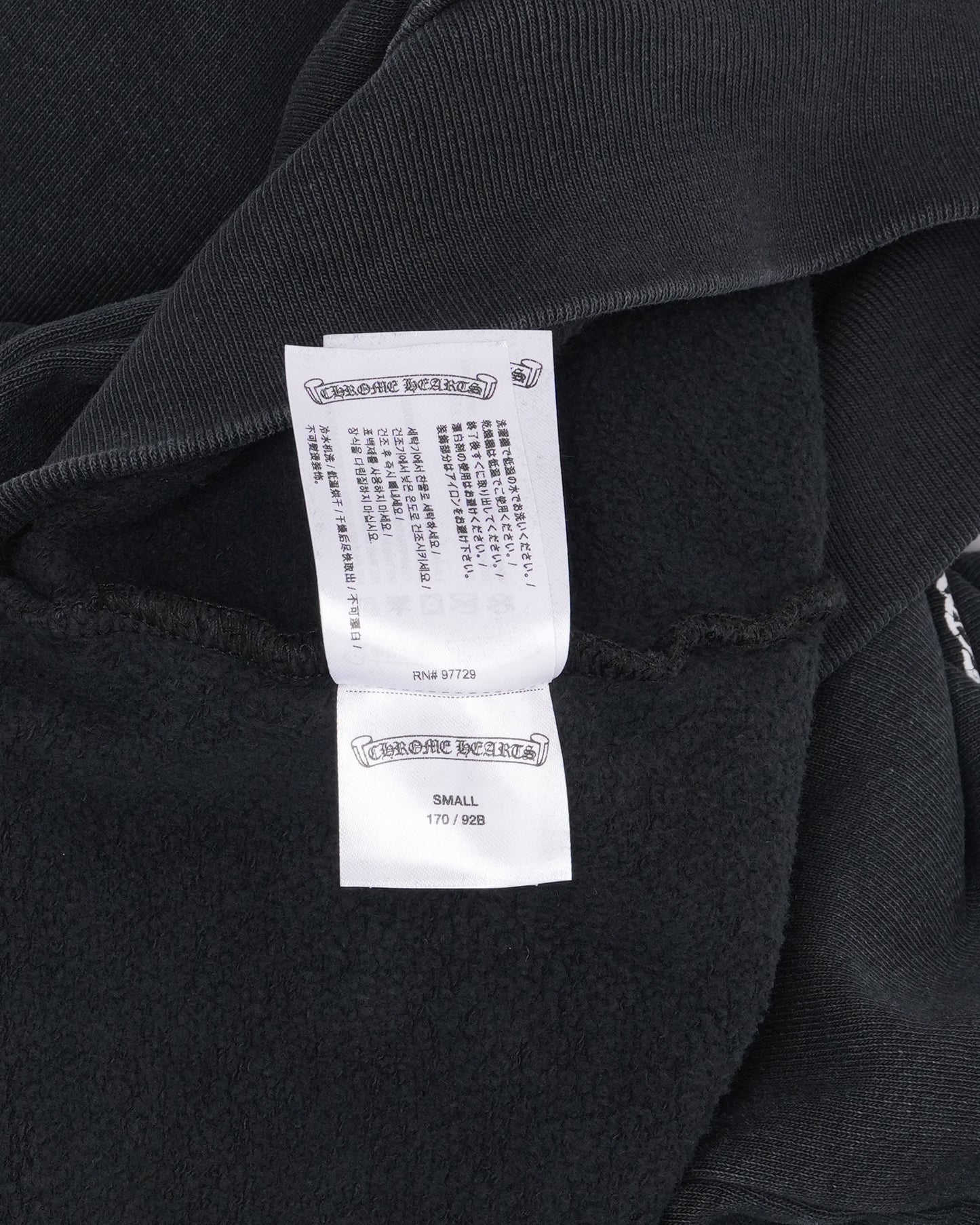 Soap & Water Hoodie