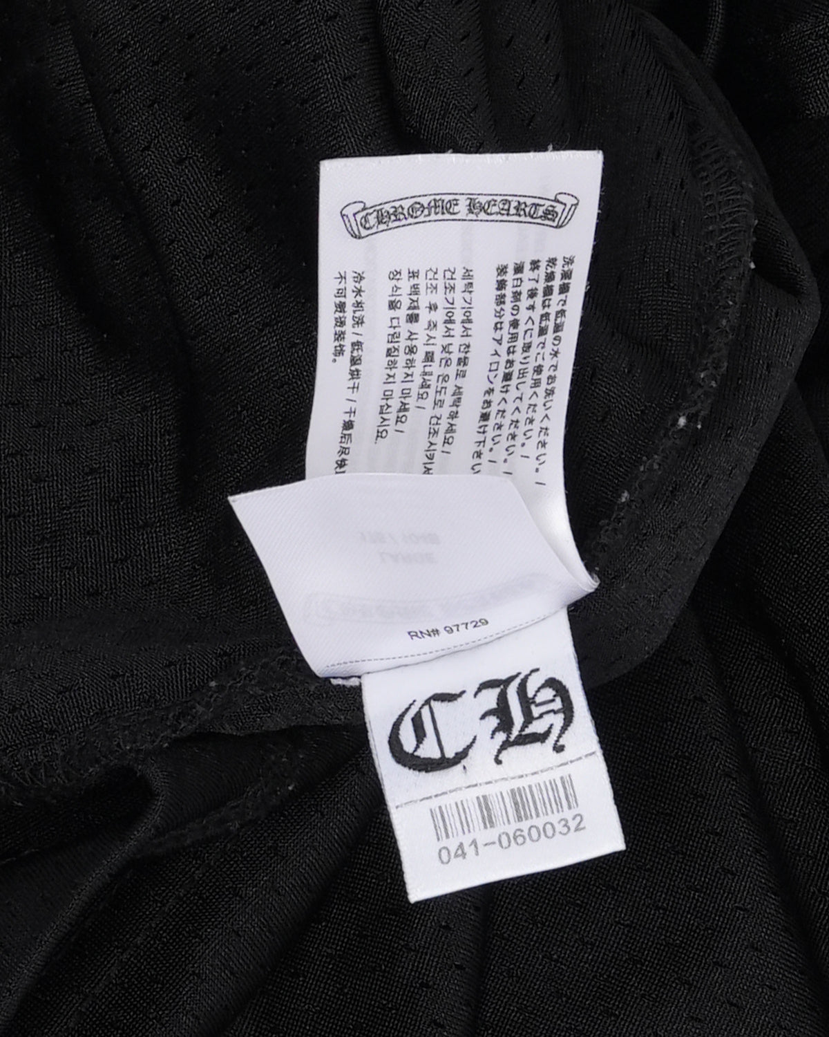 Long Sleeve Stadium Mesh Jersey