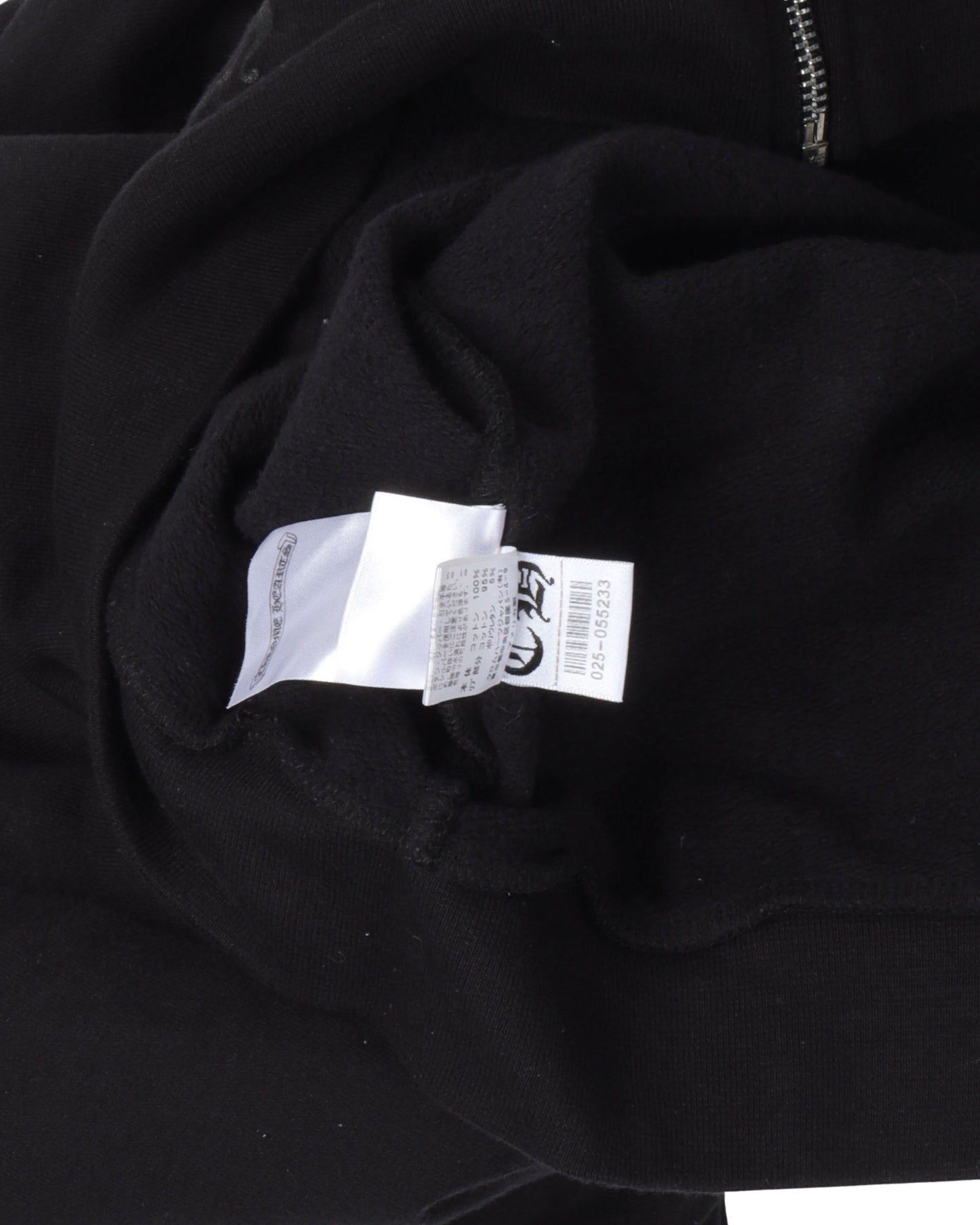 Tokyo Zip Up Hoodie