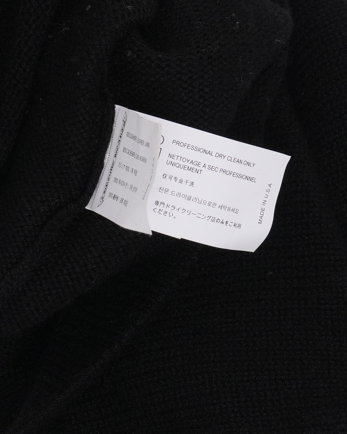 Cross Patch Cashmere Cropped Hooded Sweater