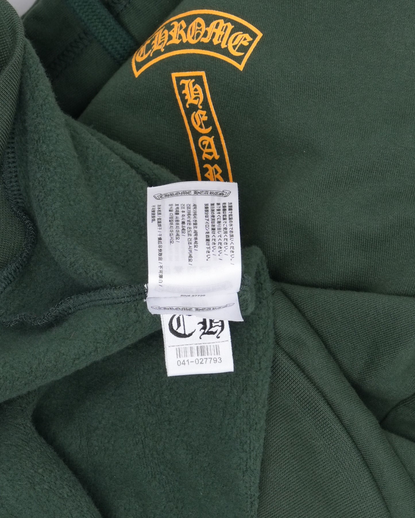 T-Bar Logo Hoodie