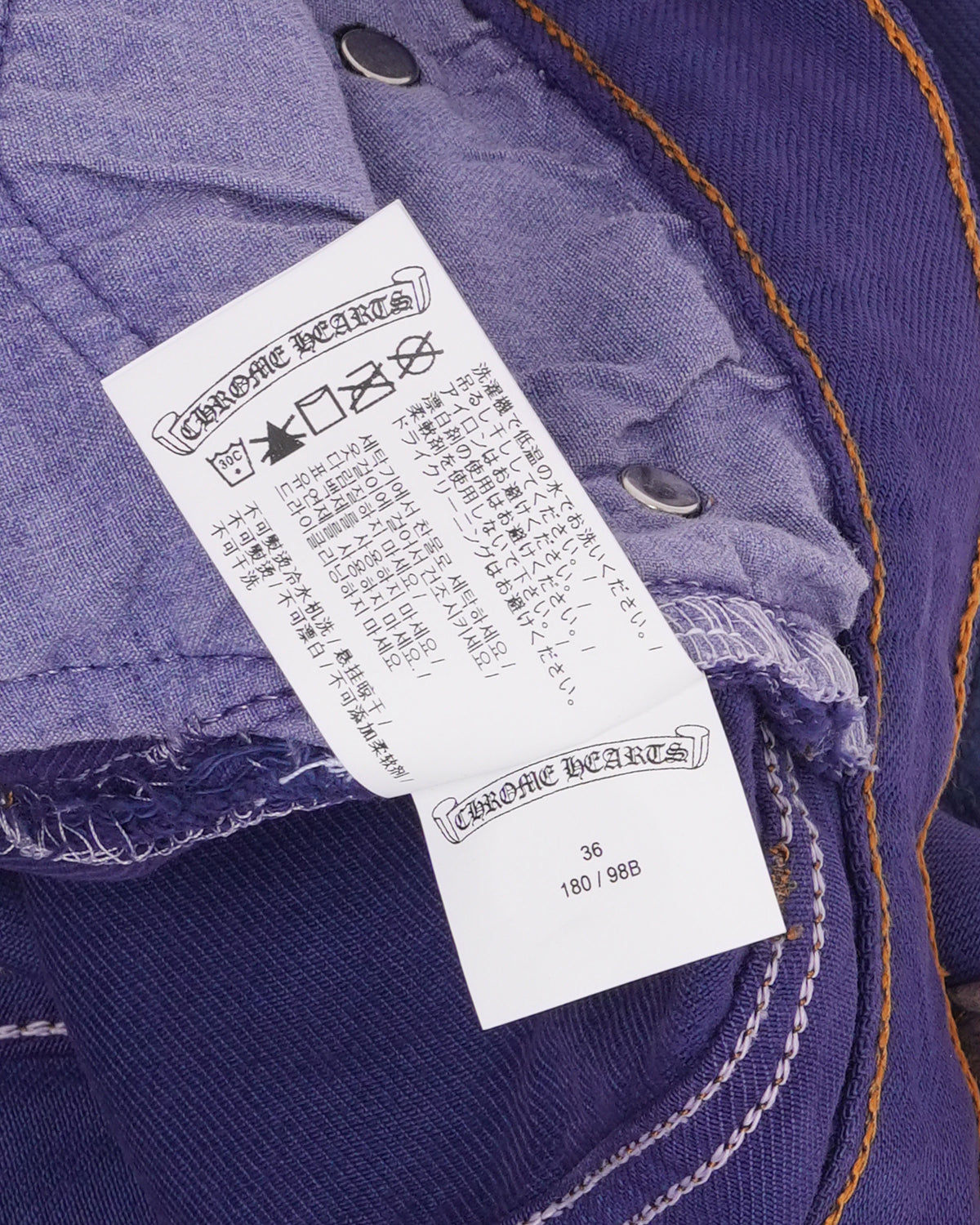 St. Barth Exclusive Levi's 501 Jeans