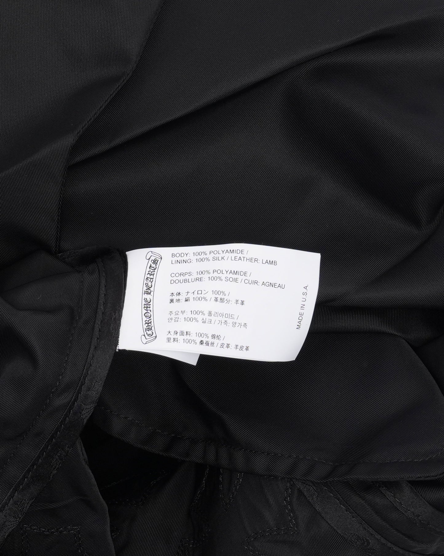 Plus Cross Patch Puddles Parka