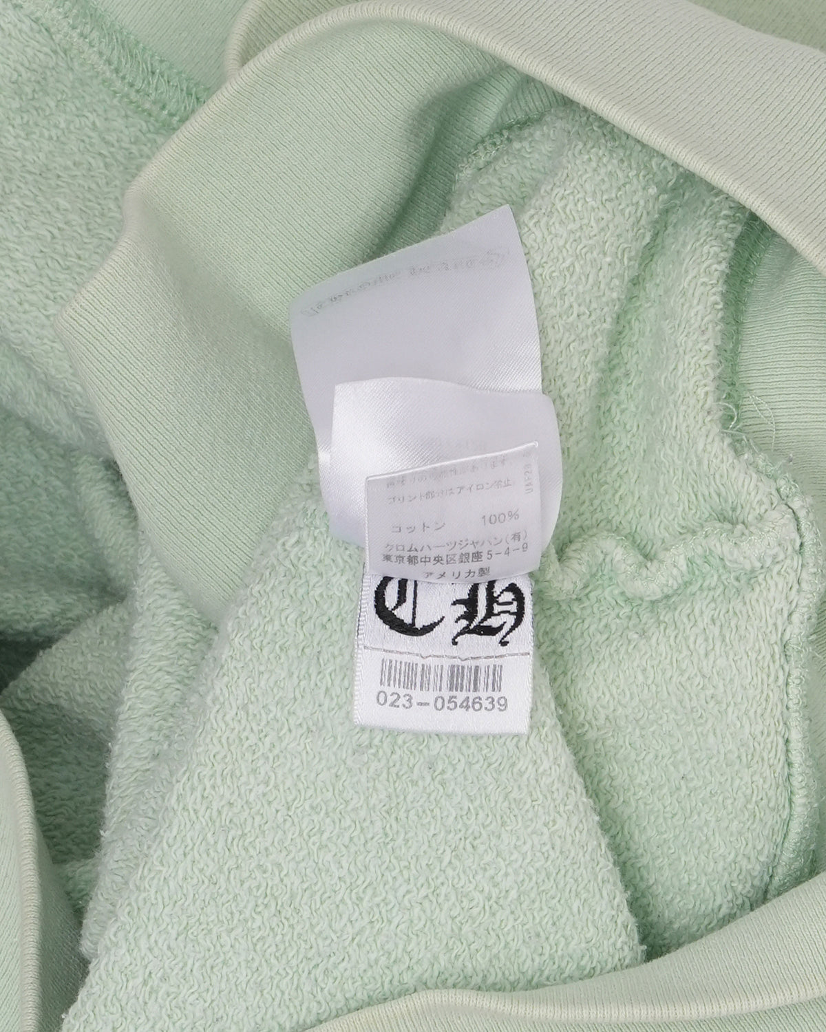 Matty Boy Lust Crewneck Sweatshirt