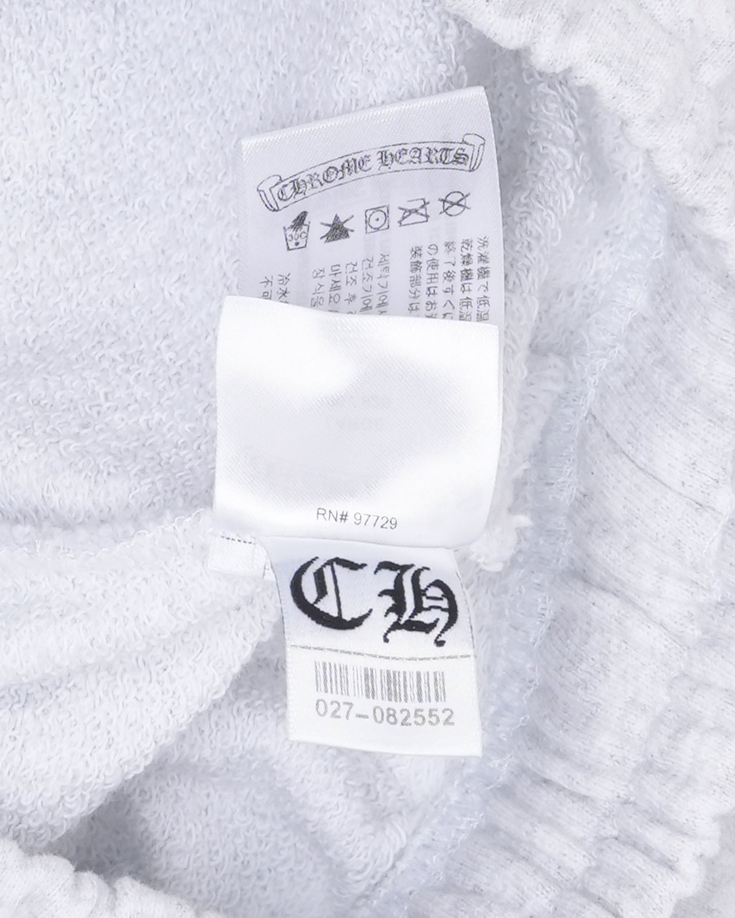 Matty Boy Flame Sweatpants