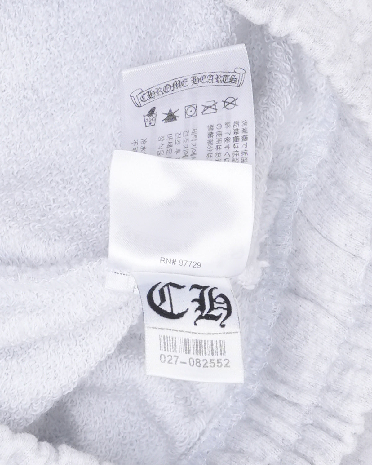 Matty Boy Flame Sweatpants