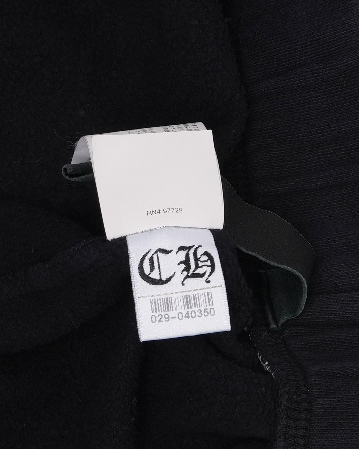 Embroidered Vertical Sweat Shorts