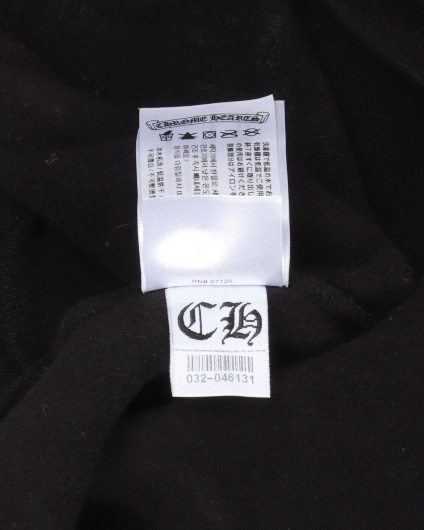 Stencil Logo Hoodie