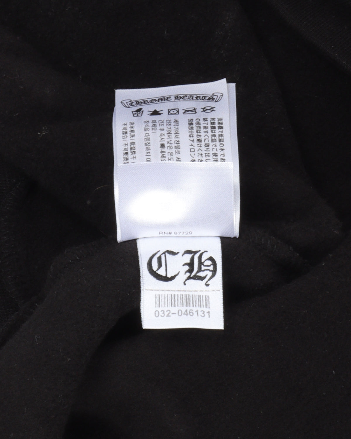 Stencil Logo Hoodie