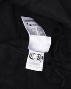 Horseshoe Logo Sweatpants