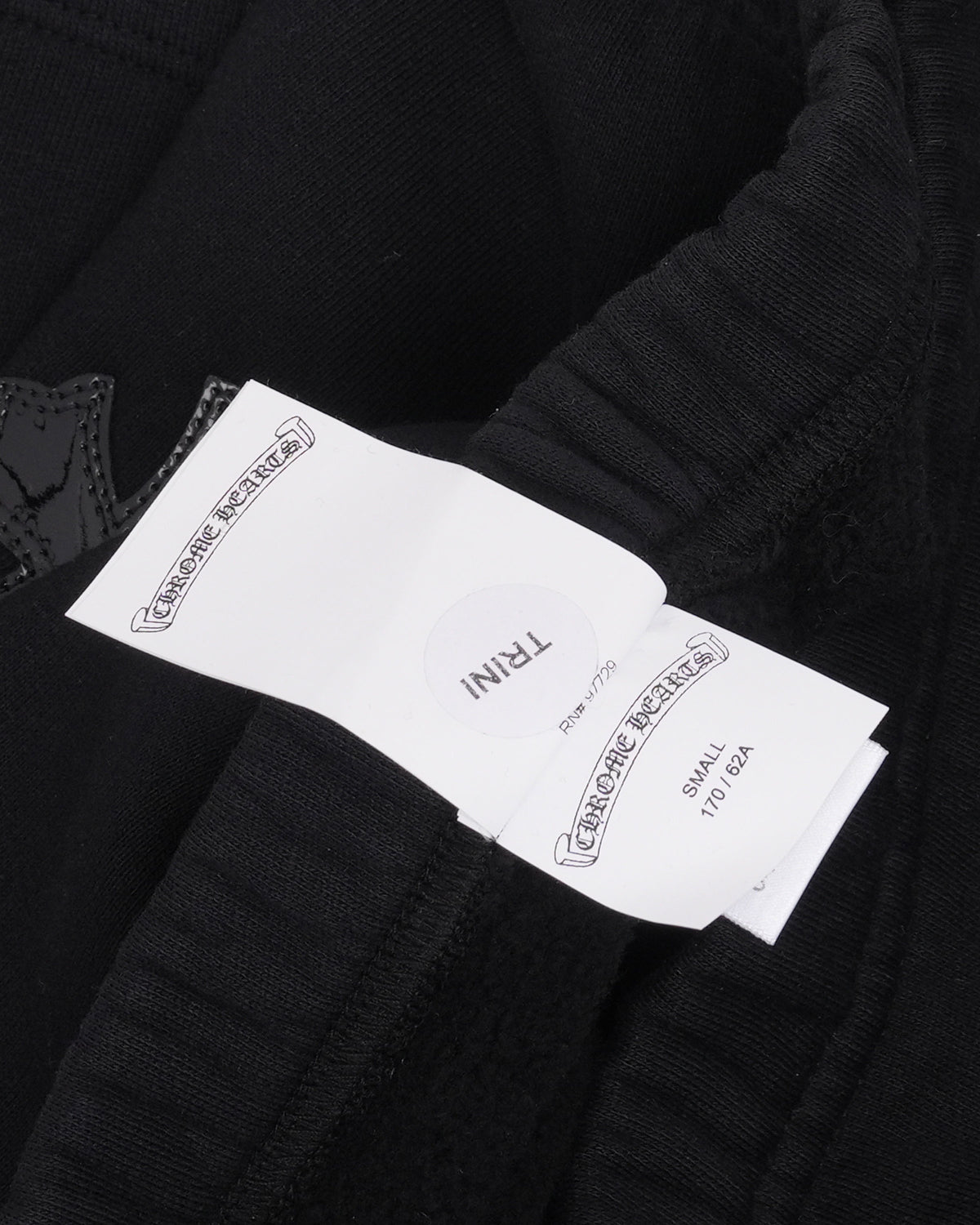 Paper Jam Cross Patch Sweatpants