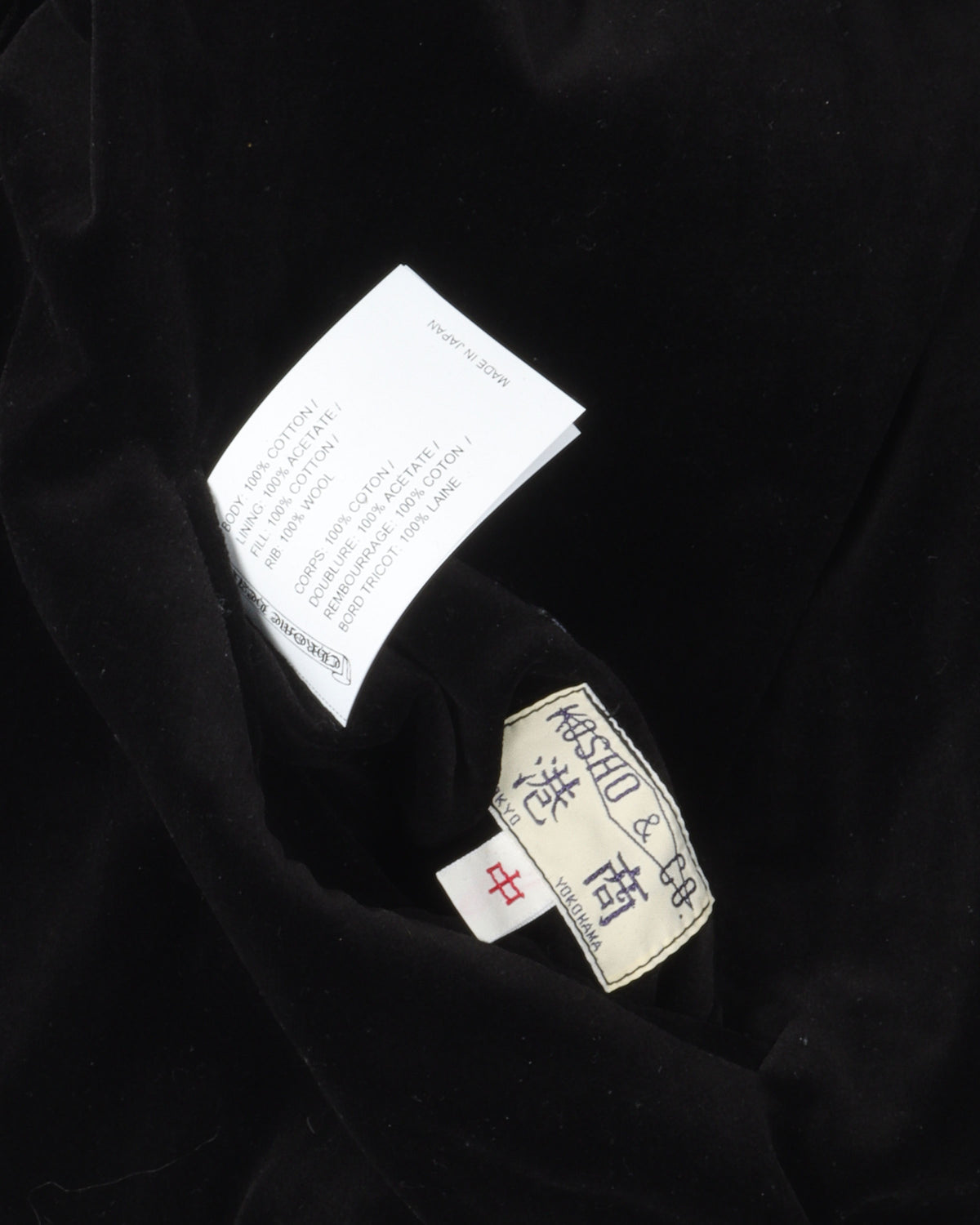 Matty Boy Flaming Youth Reversible Souvenir Jacket