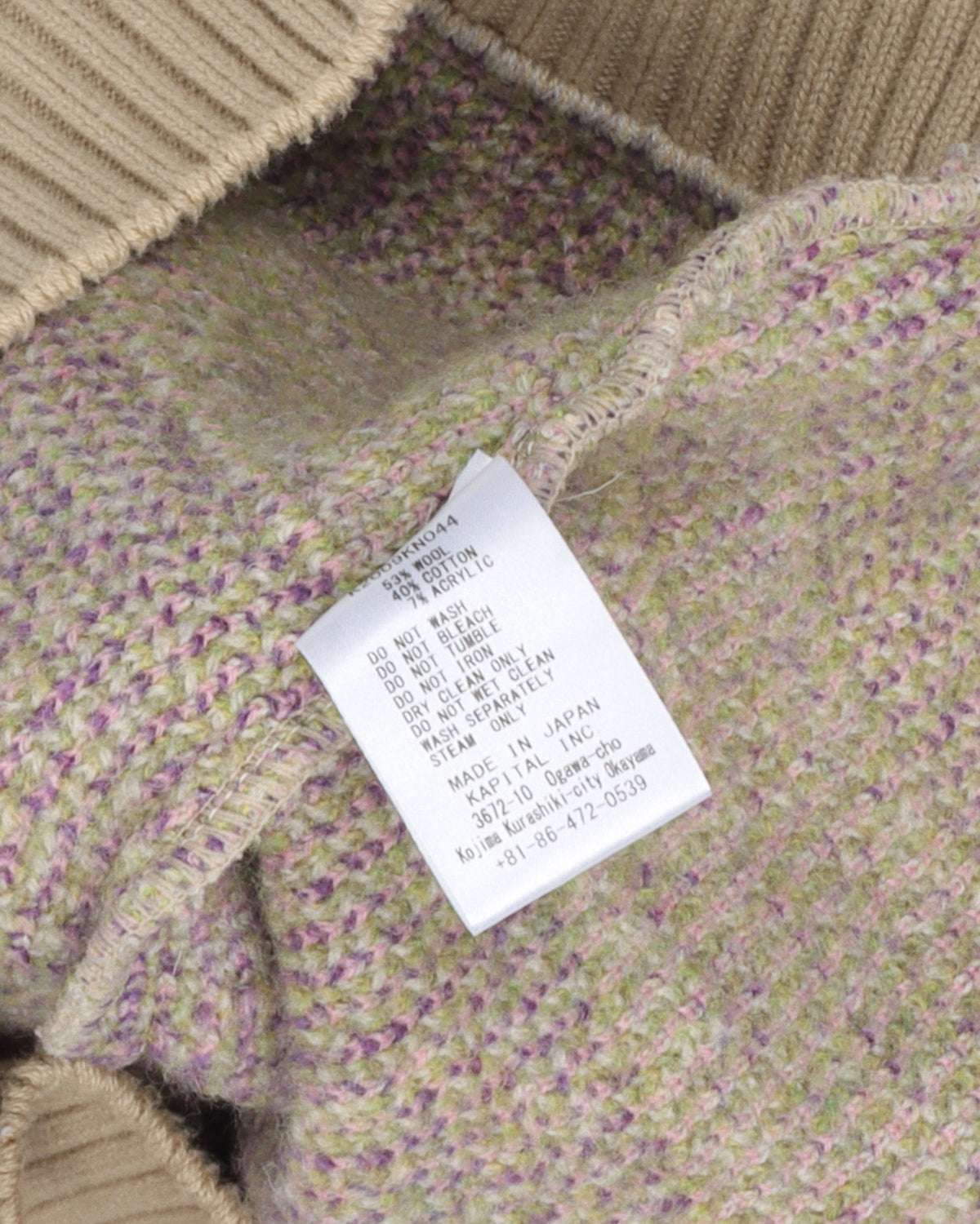 Intarsia Fair Isle Skeleton Sweater