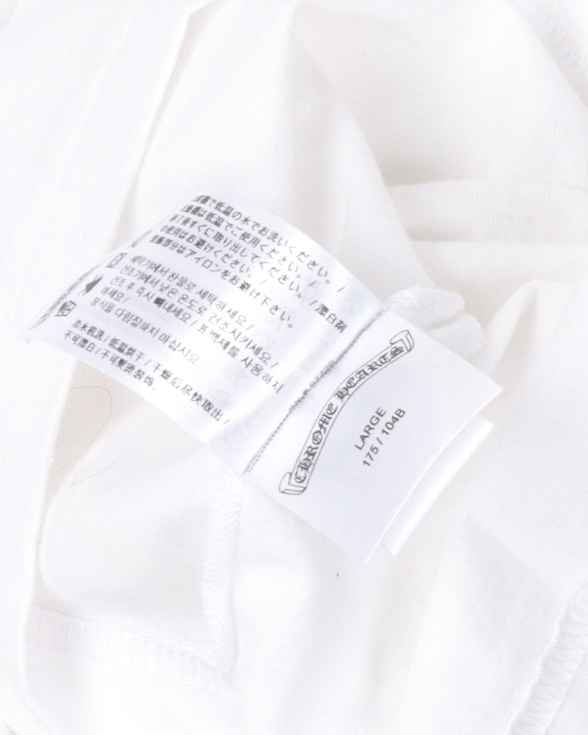 Neck Logo Long Sleeve T-Shirt