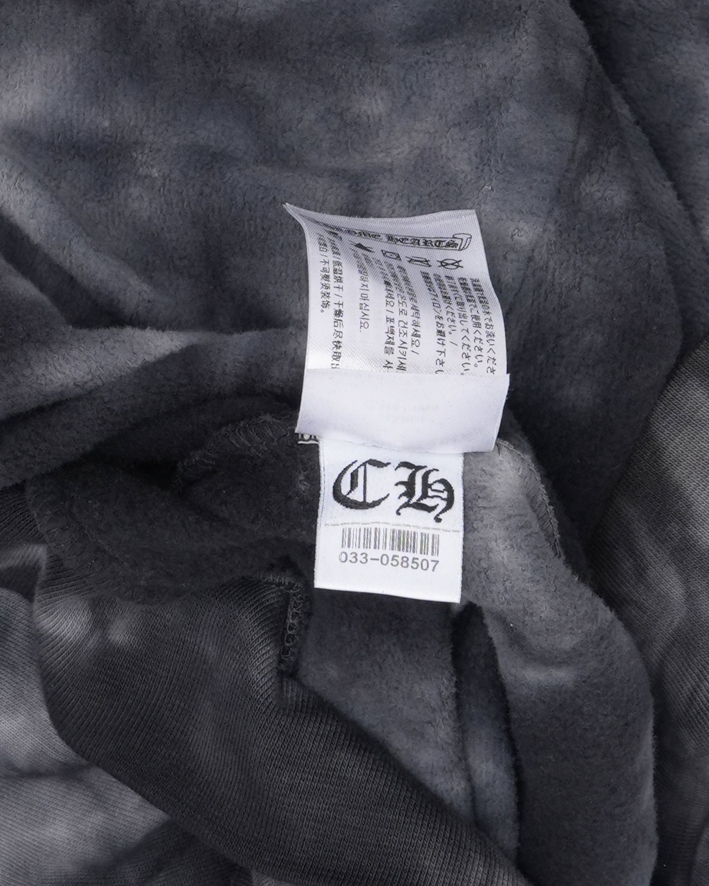 Tie Dye Horseshoe Logo Hoodie