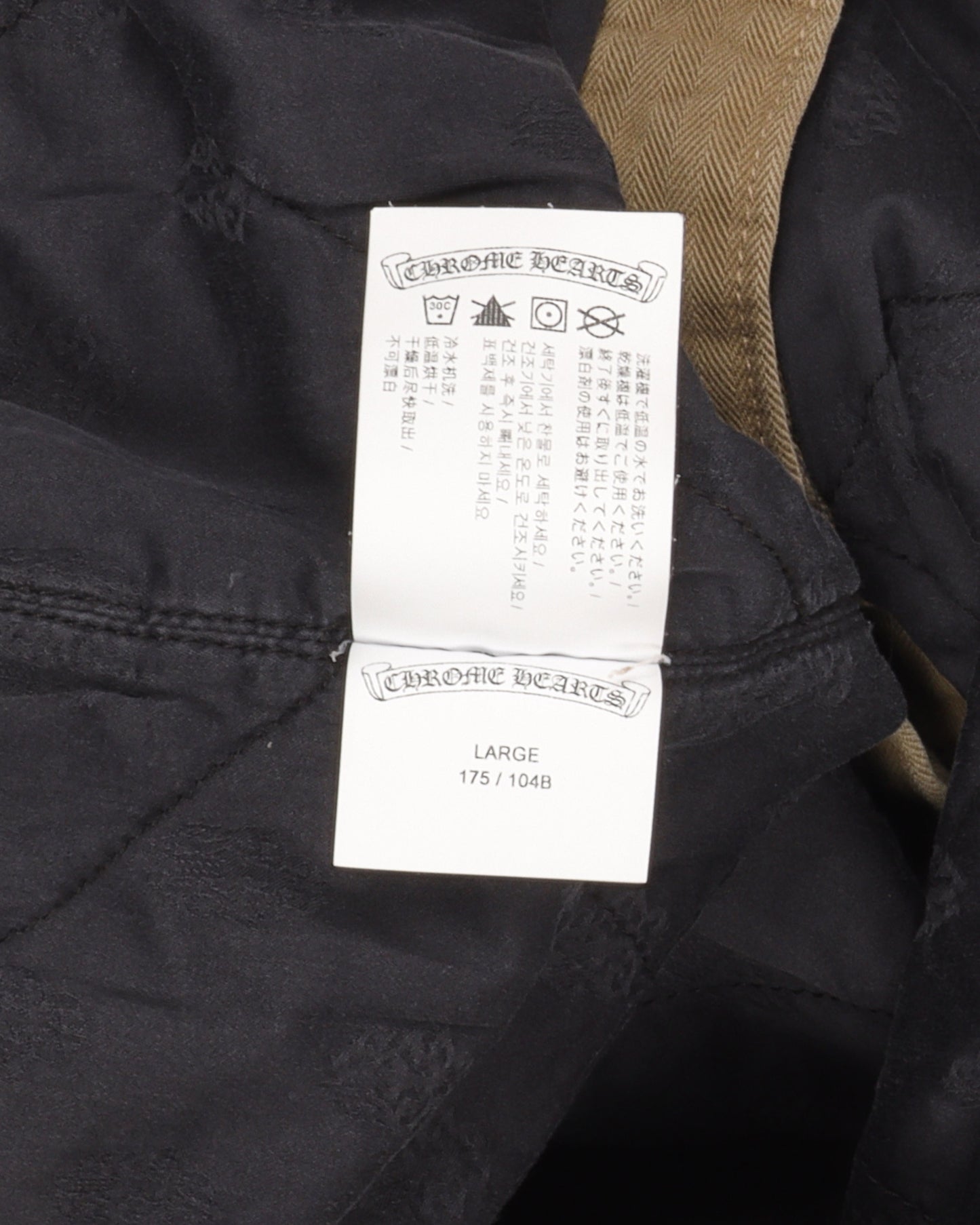 Padded Work Shirt