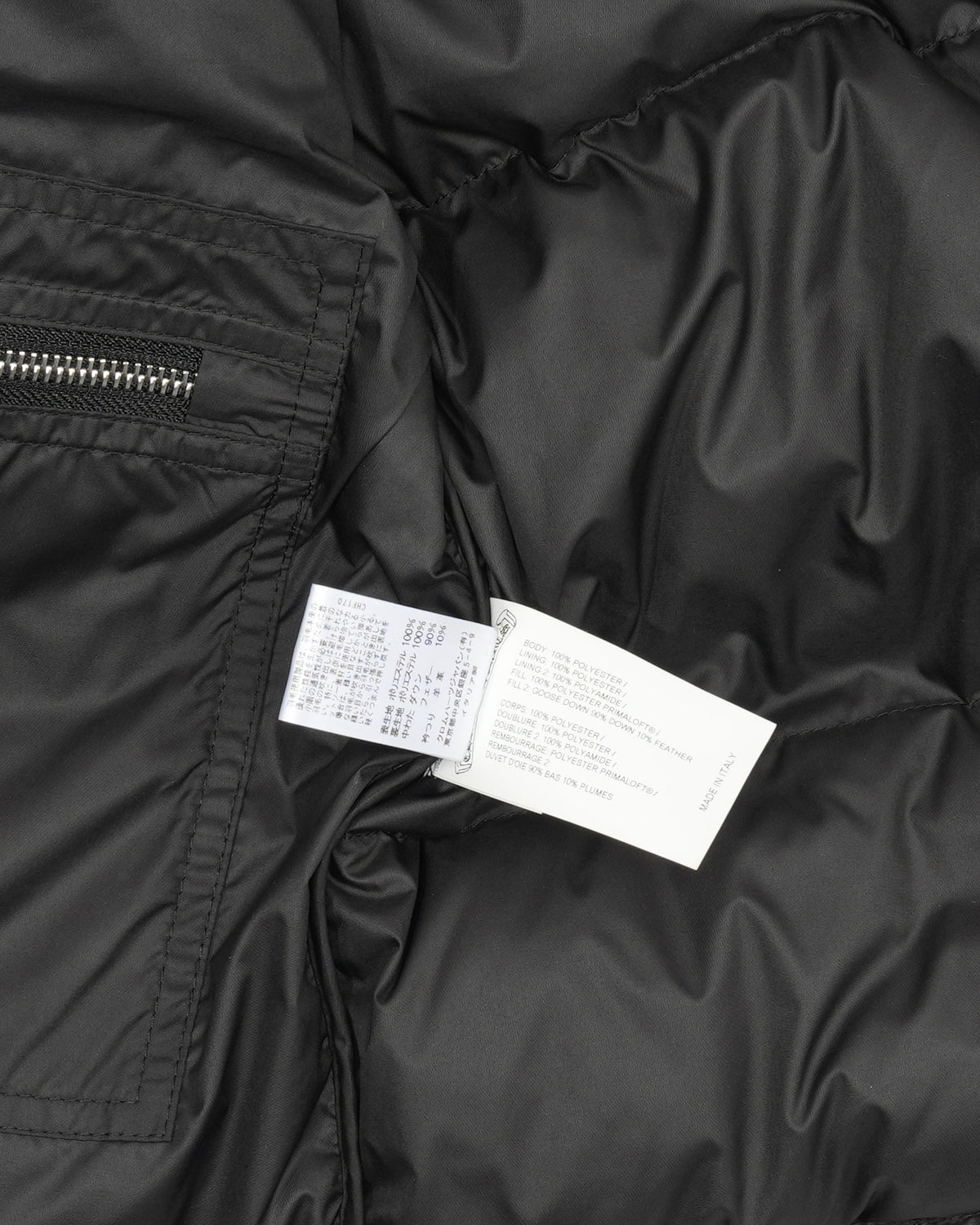 Stiff Monogram Puffer Jacket