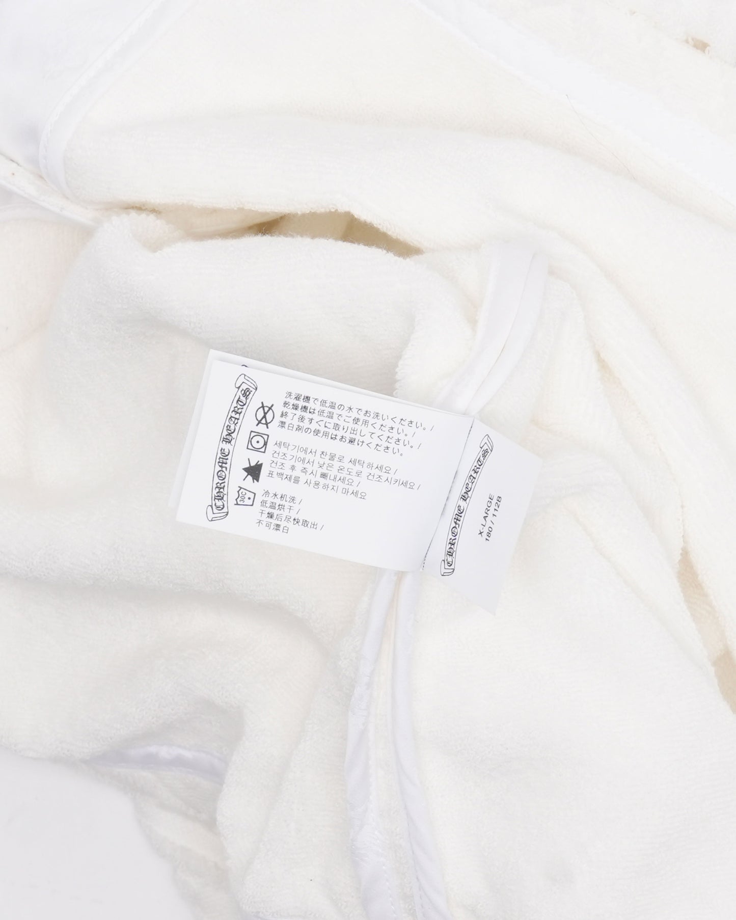 Terry Cloth Short Sleeve Shirt