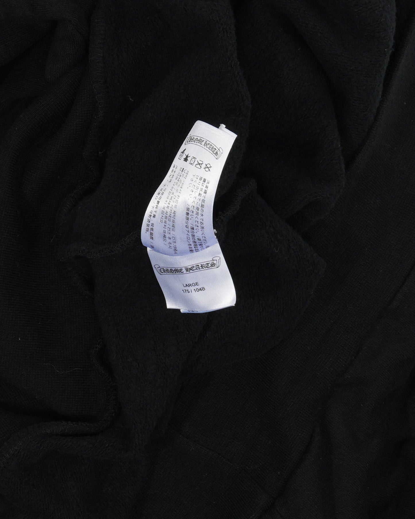 Horseshoe Logo Hoodie