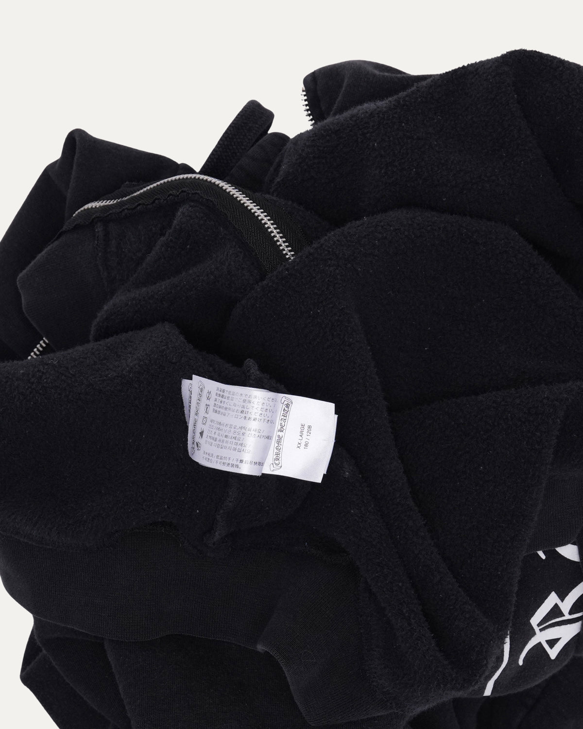 2010 Horseshoe Logo Zip Up Hoodie