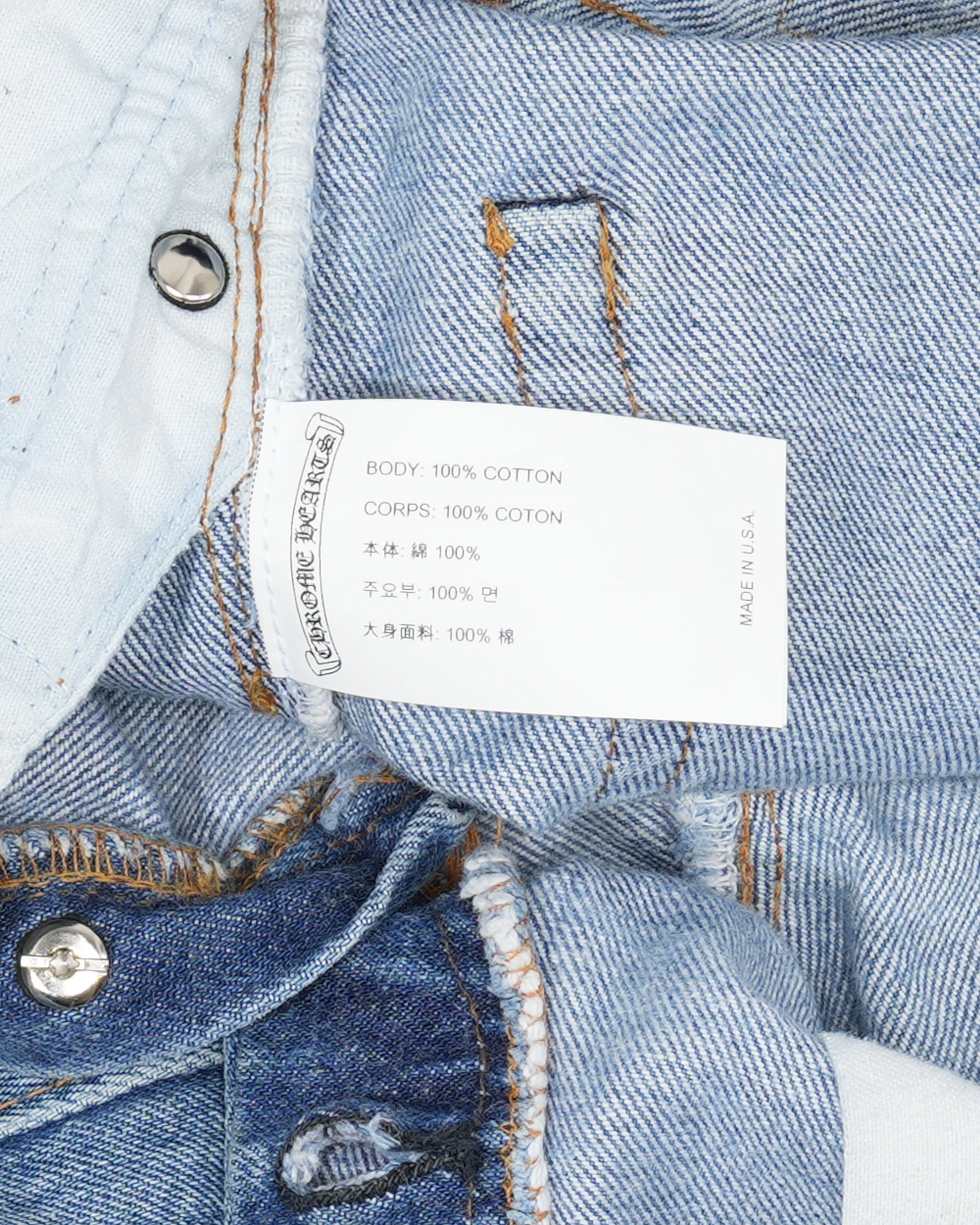 Levi's 501 Jeans