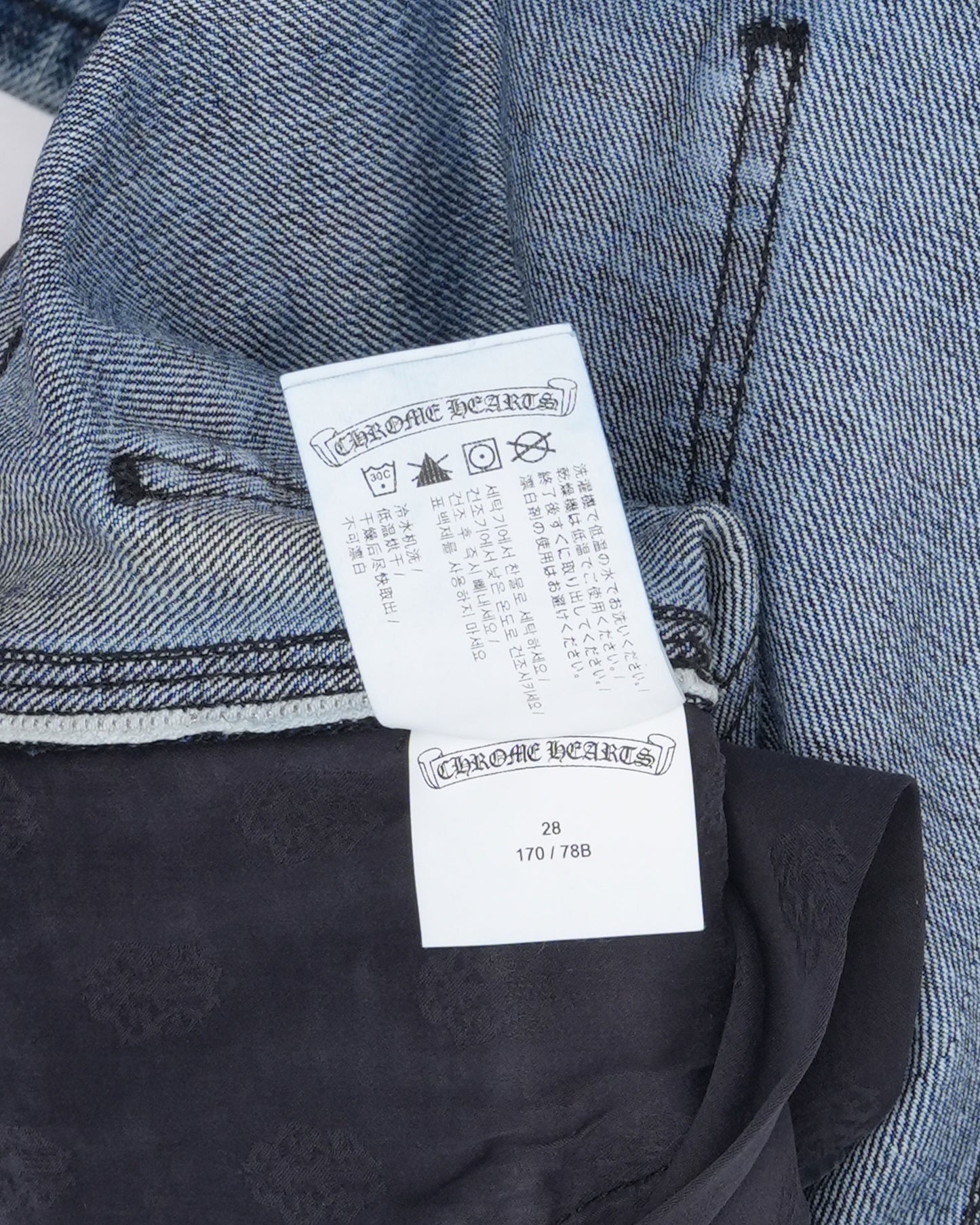 Turbo Diesel Carpenter Jeans