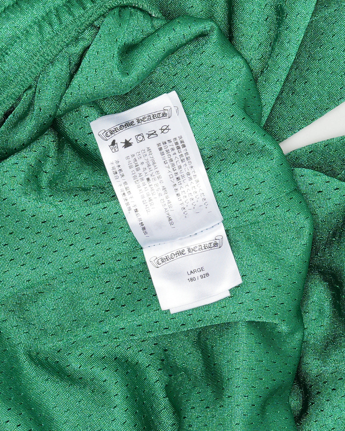 Mesh Stadium Pants