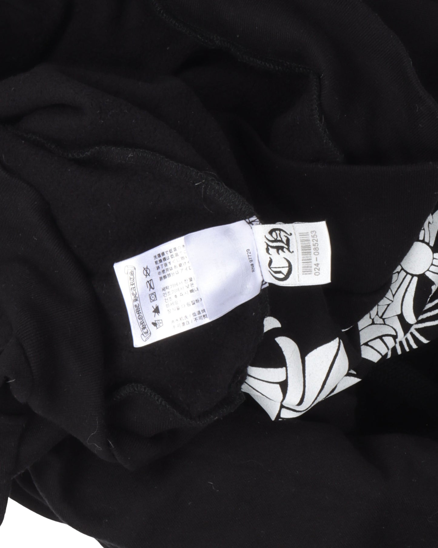 Drake "Certified Chrome" Hoodie