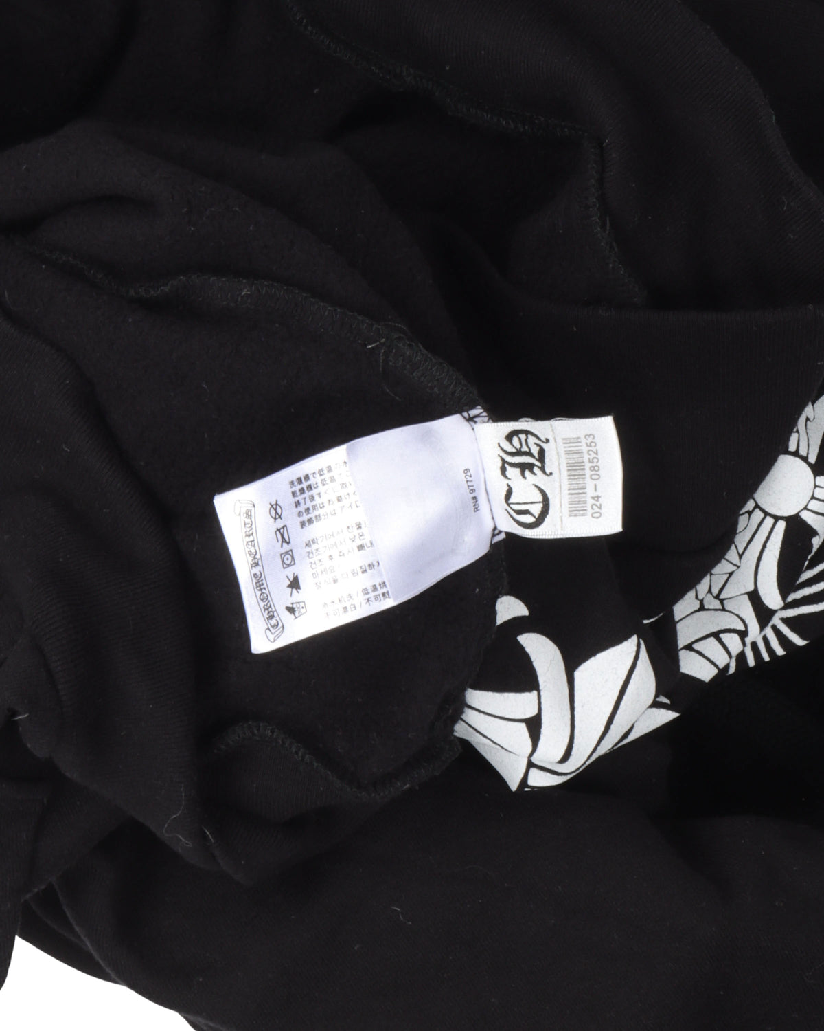 Drake "Certified Chrome" Hoodie