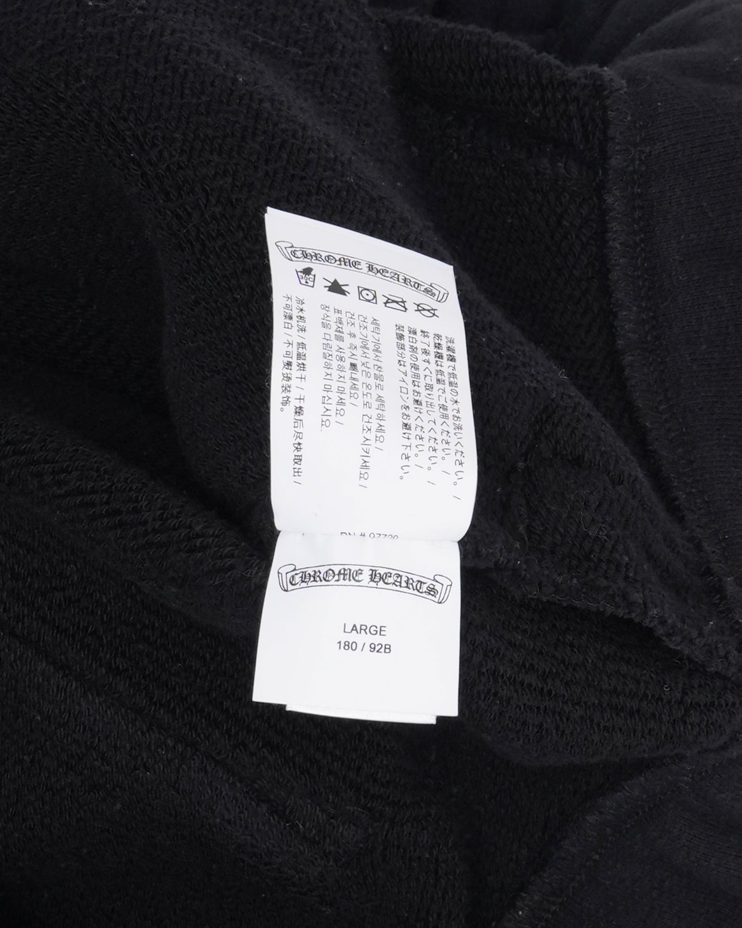 Seven-11 Sweat Shorts