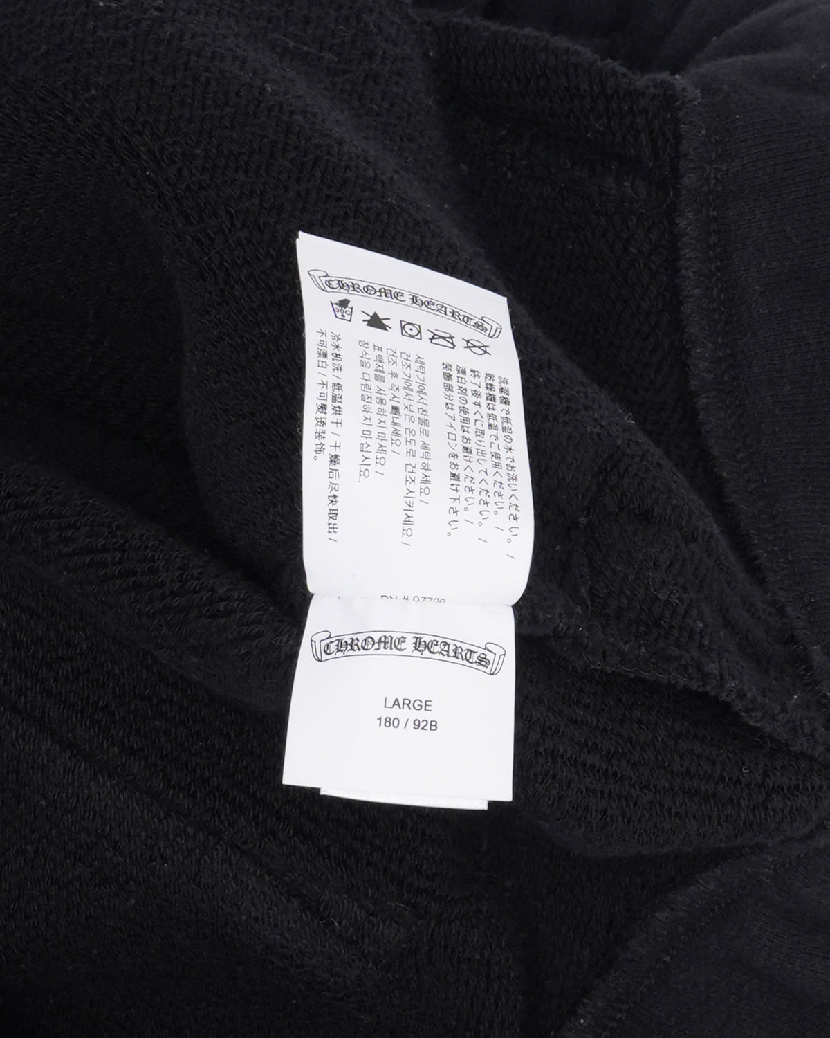 Seven-11 Sweat Shorts