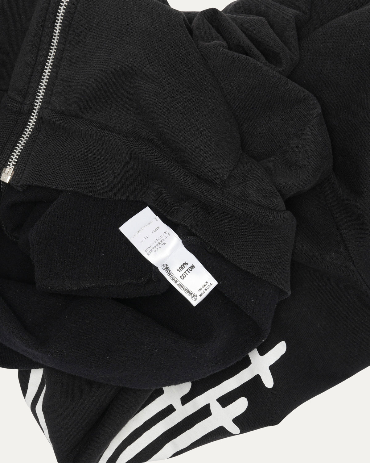 3RS Zip Up Hoodie