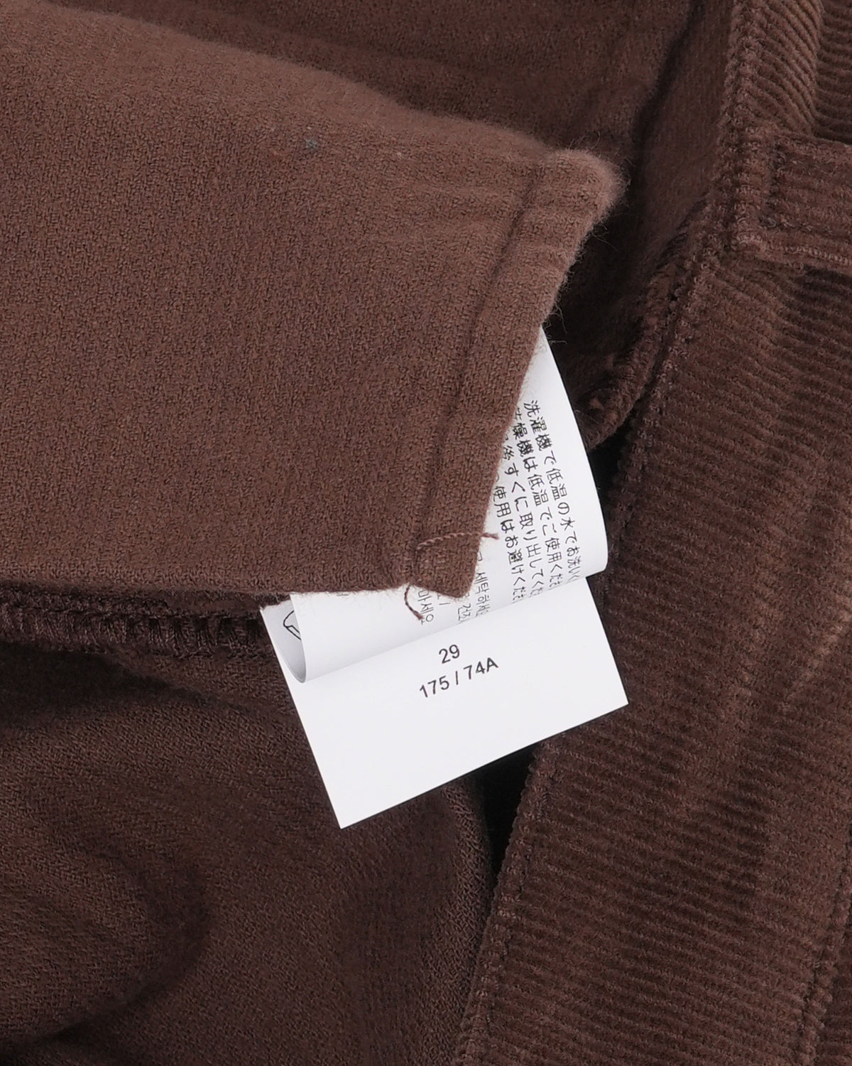 Women's Lion Corduroy Flared Pants