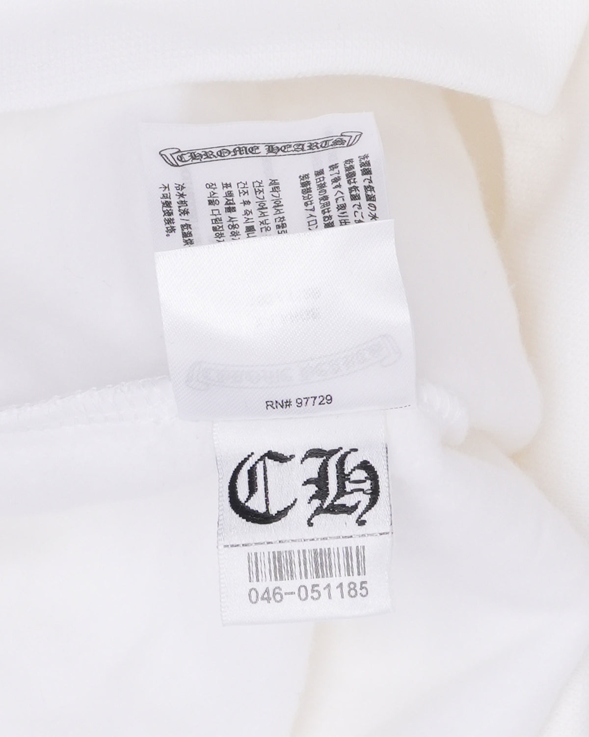 Metallic Print Vertical Logo Hoodie