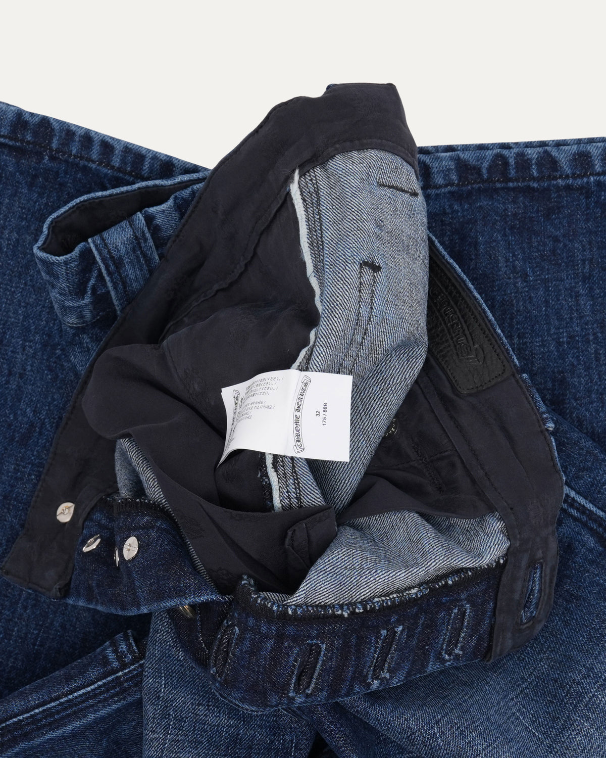 Turbo Diesel Carpenter Jeans